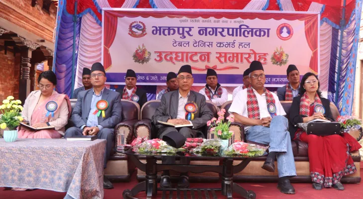 भक्तपुरको बेखालमा भव्य टेबुल टेनिस कभर्ड हल निर्माण