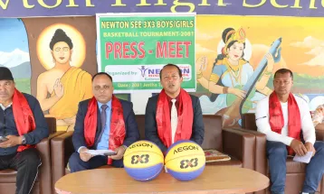 न्युटन एसईई कप बास्केटबल शनिबारदेखि