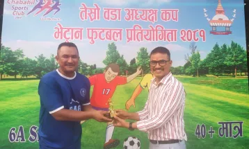 फ्रिडम र जोरपाटी क्वाटरफाइनलमा