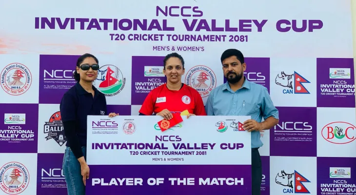 भ्याली कप टी–२० क्रिकेटमा काठमाडौंँले ललितपुरलाई हरायो