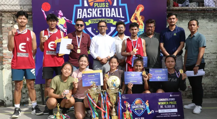 एडुक्रोप र टिम दिब्यलाई उपाधि