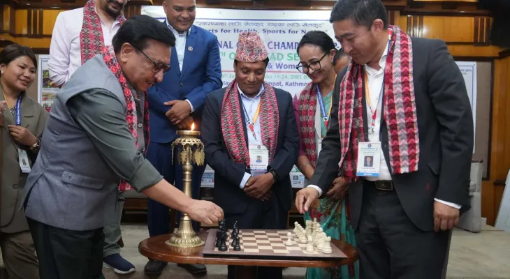 नेसनल चेस च्याम्पियनसिप सुरु