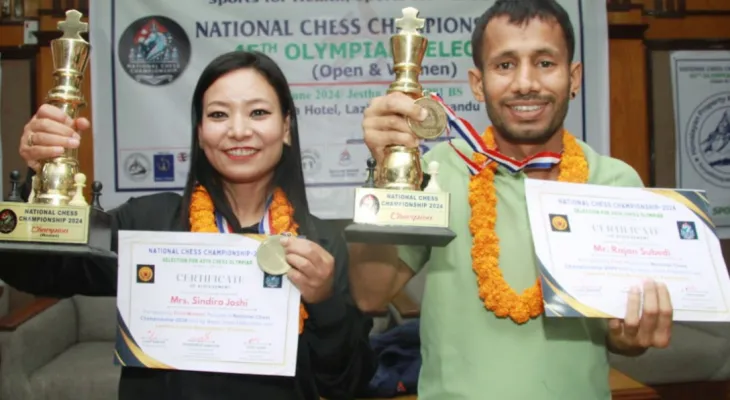 राजन सुवेदी र महिलातर्फ सिन्दिरा जोशी नेपाल च्याम्पियन