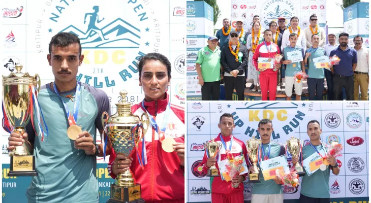 राष्ट्रिय खुला अपहिल केडिसी रन : नरेन्द्र र पूर्णलक्ष्मी पहिलो