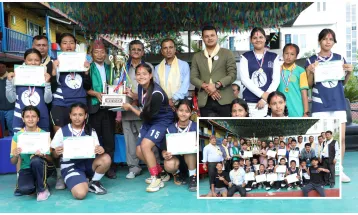 भ्याली पब्लिक र एन्जल्स हार्टलाई उपाधि