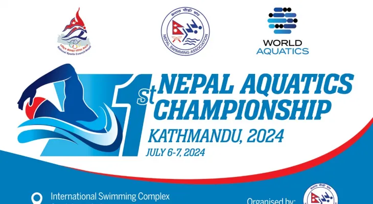 राष्ट्रिय पौडी यसै महिना