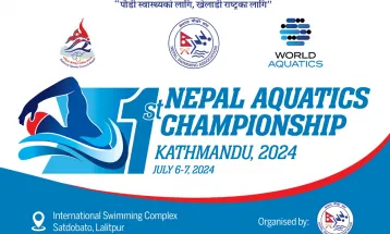 राष्ट्रिय पौडी यसै महिना