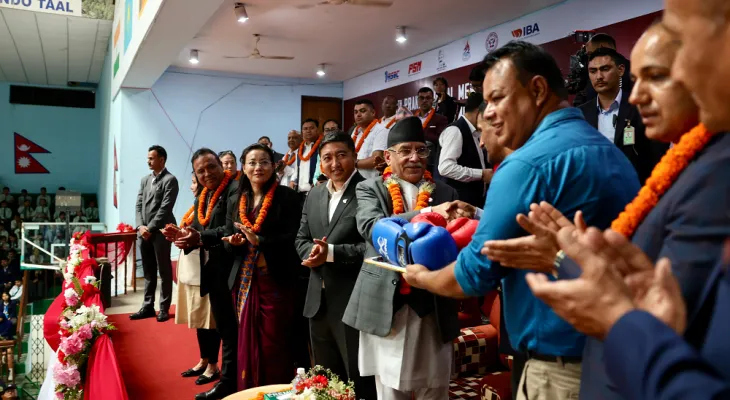 प्रधानमन्त्रीद्वारा ‘प्रकाश दाहाल स्मृति चौंथो महिला तथा पुरूष खुला राष्ट्रिय बक्सिङ प्रतियोगिता’ उद्घाटन