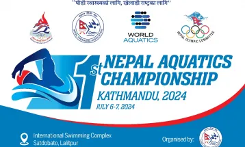 पौडी प्रतियोगिताको तयारी पूरा