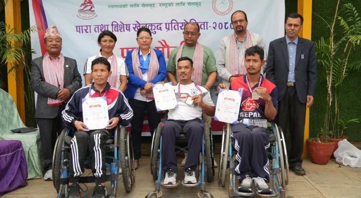 अकल र जेनिशालाई स्वर्ण