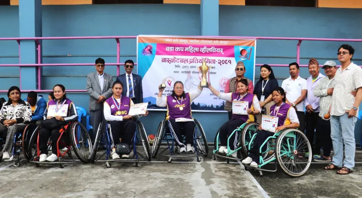 जाउलाखेललाई महिला ह्विलचियर बास्केटबलको उपाधि