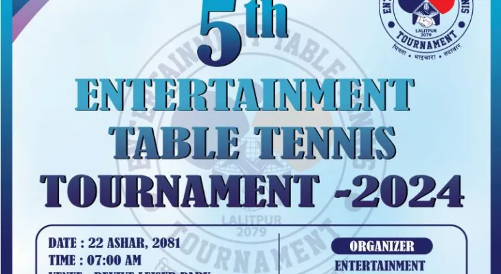 इन्टरटेन्मेन्ट टेबलटेनिस भोलि
