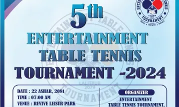 इन्टरटेन्मेन्ट टेबलटेनिस भोलि