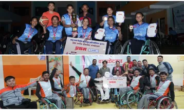 एपीएफ र सुदूरपश्चिमलाई बास्केटबल उपाधि