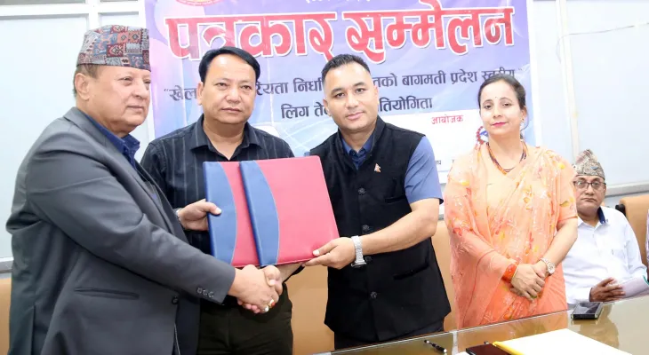 बागमती प्रदेशस्तरीय तेक्वान्दो लिग भदौमा