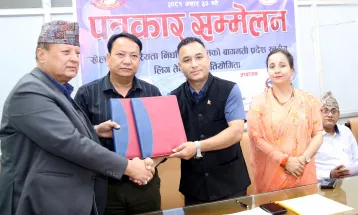 बागमती प्रदेशस्तरीय तेक्वान्दो लिग भदौमा