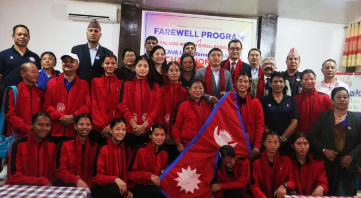 काभा यू-२० महिला भलिबल च्याम्पियनसिप खेल्न जाने टोलीको बिदाइ