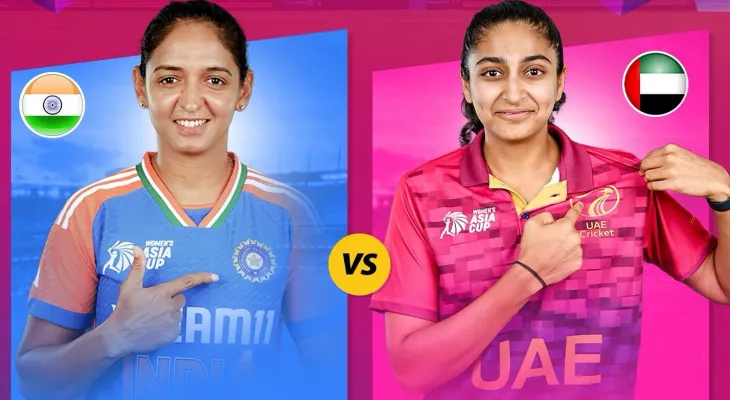 महिला एसिया कप क्रिकेटमा आज भारत र युएई भिड्दै