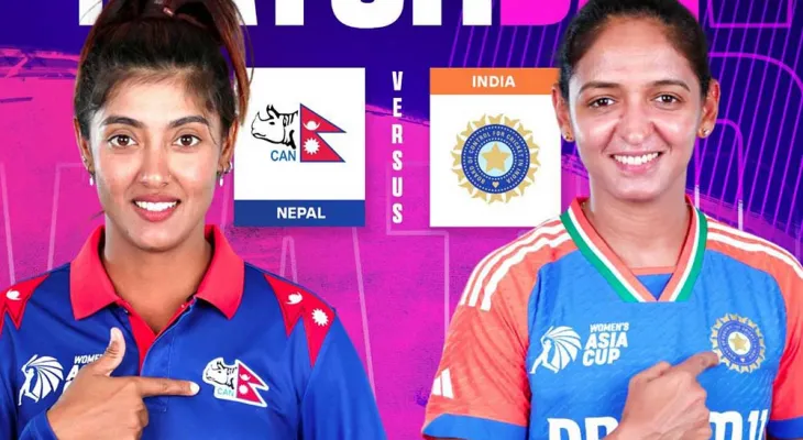 महिला एशिया कप: आज नेपालको सामना भारतसँग