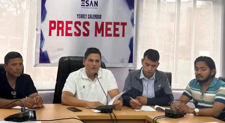 ई स्पोर्ट्सको वार्षिक क्यालेन्डर सार्वजनीक