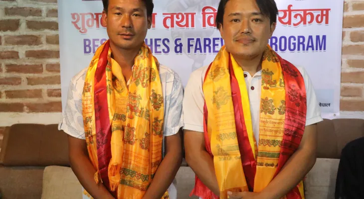 Bhupendra and Suden to Compete in Martial Arts Championship in the UK