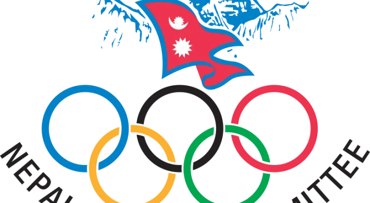 Nepal Olympic Committee Condemns Allegations, Calls for Government’s Serious Attention