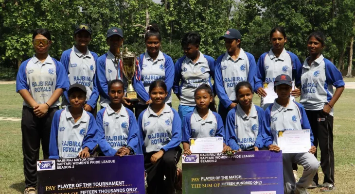 राजबिराज मेयर कप महिला लिगको उपाधि राजबिराज रोयल्सलाई