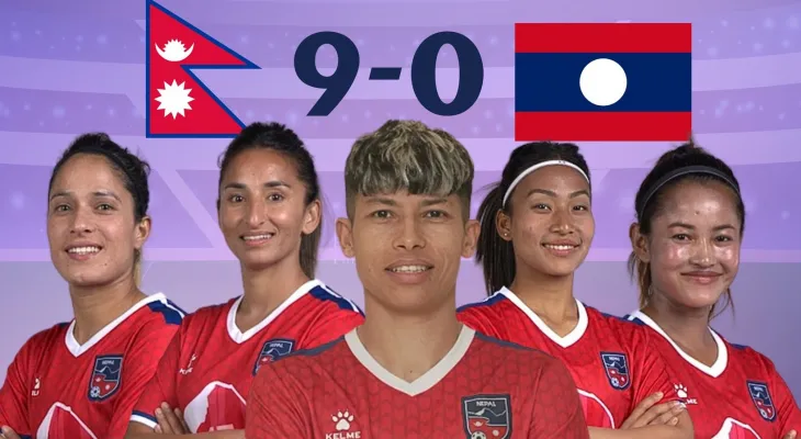 एसियन कप छनोटमा नेपालको शानदार सुरुवात, लाओसविरुद्ध ९–० को ऐतिहासिक जित