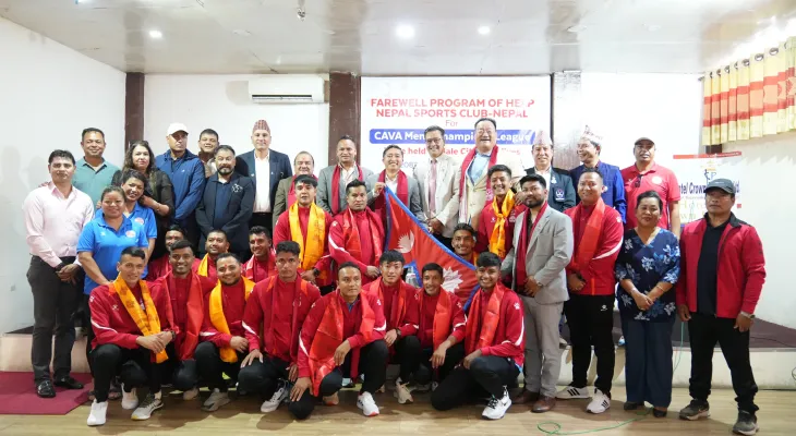 काभा भलिबल खेल्ने टोलीको बिदाइ