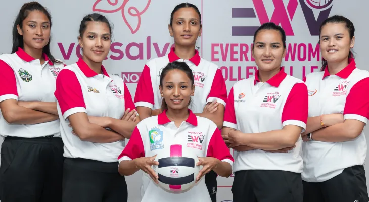 EWVL 2025: A Game-Changer for Women in Nepali Sports