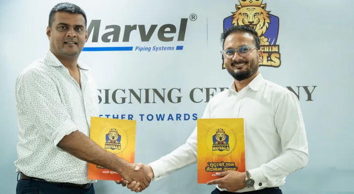 सुदूरपश्चिम रोयल्स र मार्भल टेक्नोप्लास्टबीच एक्सिलेन्स पार्टनरसिपको घोषणा