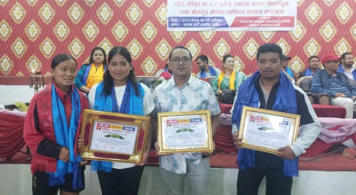 तेक्वान्दोका अशोकसहित चार खेलकर्मी सम्मानित