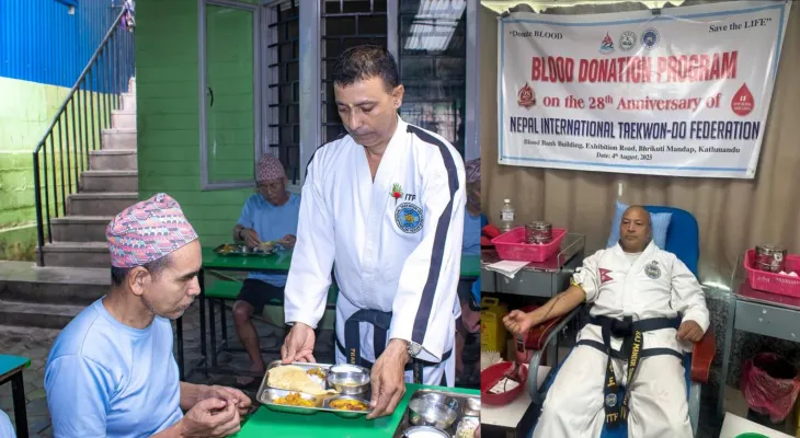 आईटीएफको वार्षिकोत्सवमा खेलाडीलाई सम्मान गरिने