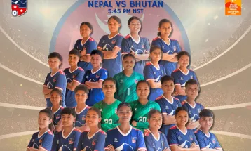 नेपाली महिला फुटबल टोली आज भुटानसँग भिडदैँ