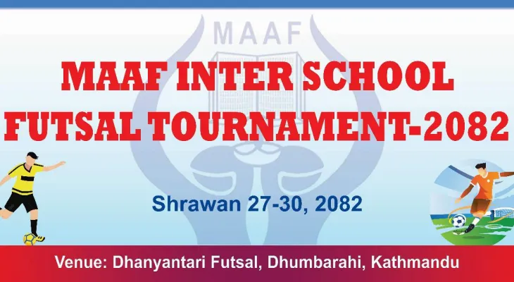 माफ फुटसल भोलिदेखि