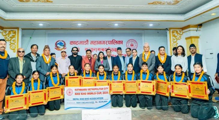 रबिन्द्र ढाँटलाई २ लाख तथा खोखो विश्वकप उपबिजेता टोलीलाई ११-११ लाखलेकाठमाडौं महानगरको सम्मान