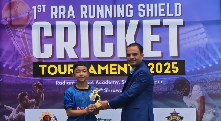 API School Advances to Semifinals of RRA Running Shield Cricket Tournament