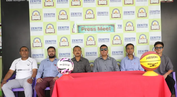 न्यु जेनिथ कप भोलिदेखि