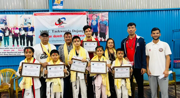 एसकेबीसी तेक्वान्दो डोजाङका खेलाडी सम्मानित