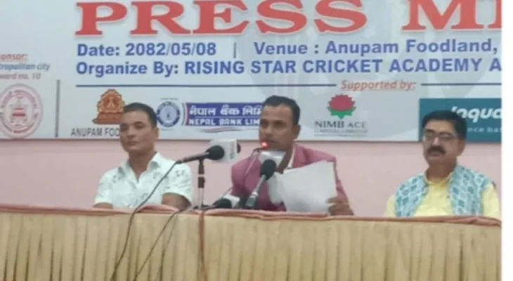 राईजिङ स्टार क्रिकेट एकेडेमीको आयोजनामा यू-१४ टि-२० क्रिकेट प्रतियोगिता हुँदै