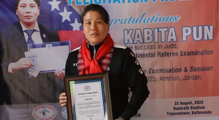 जुडोकी कविता सम्मानित