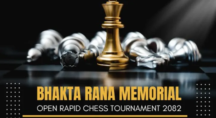 भक्त राना स्मृति चेसमा २०० भन्दा बढी खेलाडीको सहभागिता
