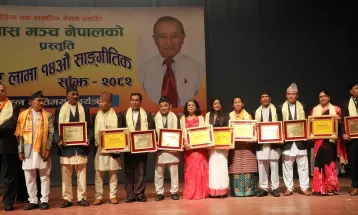 राजपुरासहित १२ धावकलाई प्रयास मञ्च नेपालको सम्मान