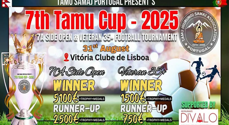 पोर्तुगलमा ७औं तमु कप–२०२५, विजेताले पाउनेछ रेकर्ड पुरस्कार