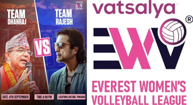 वात्सल्य एभरेष्ट महिला भलिबल लिग: टिम राजेश vs. टिम धनराज प्रदर्शनी खेल
