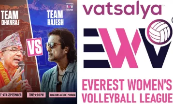 वात्सल्य एभरेष्ट महिला भलिबल लिग: टिम राजेश vs. टिम धनराज प्रदर्शनी खेल