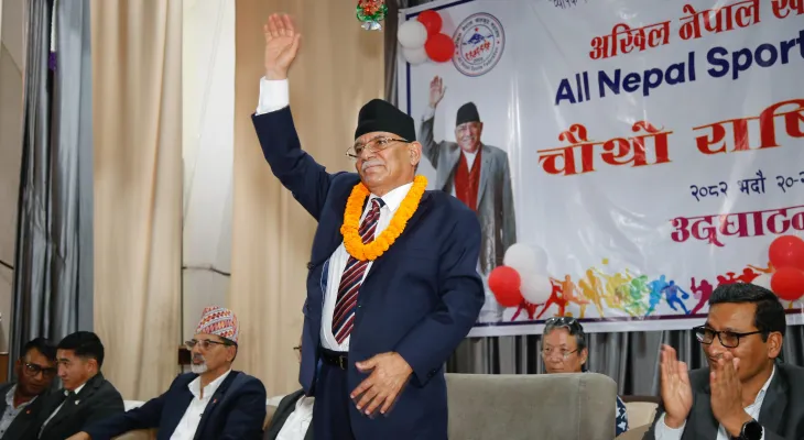 माओवादीको आक्रामक हस्तक्षेप बिना खेल क्षेत्रको बिकास सम्भव छैन: प्रचण्ड