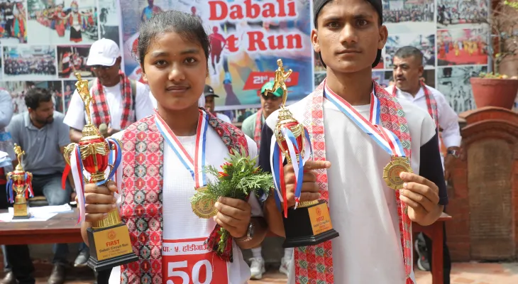 सफल र सांग्रिला पहिलो