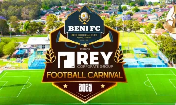 बेनी एफसीले रे कोर्पोरेट ग्रुप फुटबल कार्निवल २०२५ आयोजना गर्दै