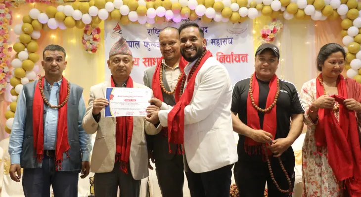 फुलकन्ट्याक्ट करातेमा बुढाथोकी निर्विरोध